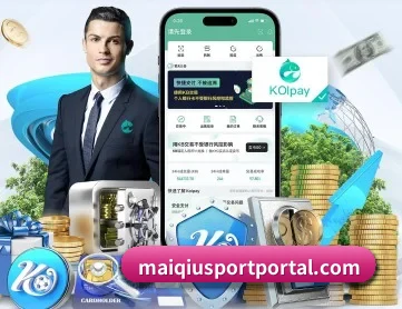 买球app官网 APP